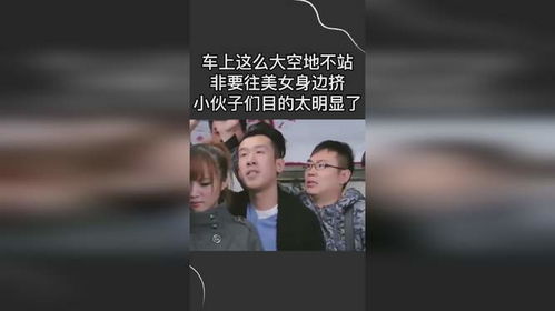 星座警示这三大星座的脾气，你惹得起吗？