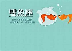 【星座运势】财富进账停不下来！下半年财运爆棚的幸运星座揭秘！