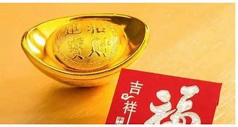 **下周好运连连！三大生肖迎来机遇与财富**

短视频