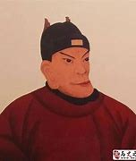 尚的古体字