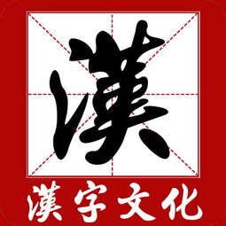 【御翔起名】——传承千年的文化艺术