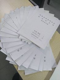 探索名字的奥秘免费名字测试查询与起名文化

课程设计