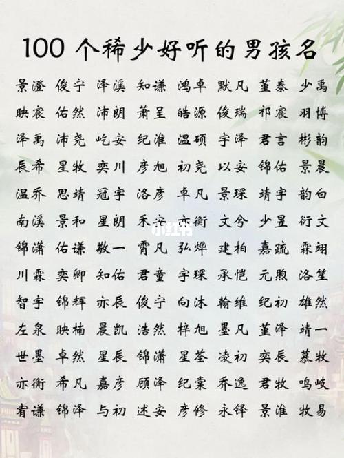 妮图官网