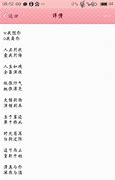 最好听情侣网名大全