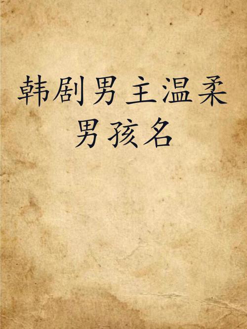 芙兰卡壁纸