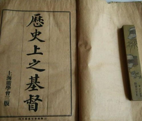 传承与创新李氏起名文化的当代解读

采访提纲