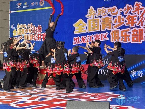炫舞名字霸气