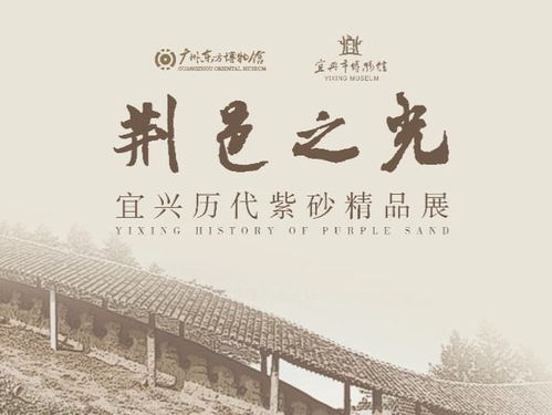 巍然屹立探索“巍”字在文化中的命名意义