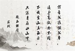 奇字取名字