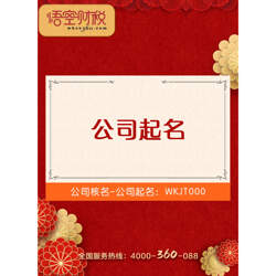 张美什么名字好听吗