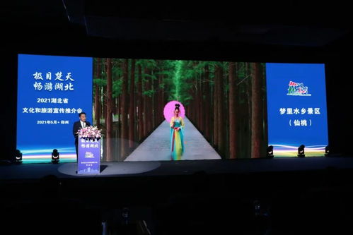 赴的拼音和组词怎么写