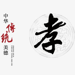 冰雨名字含义？