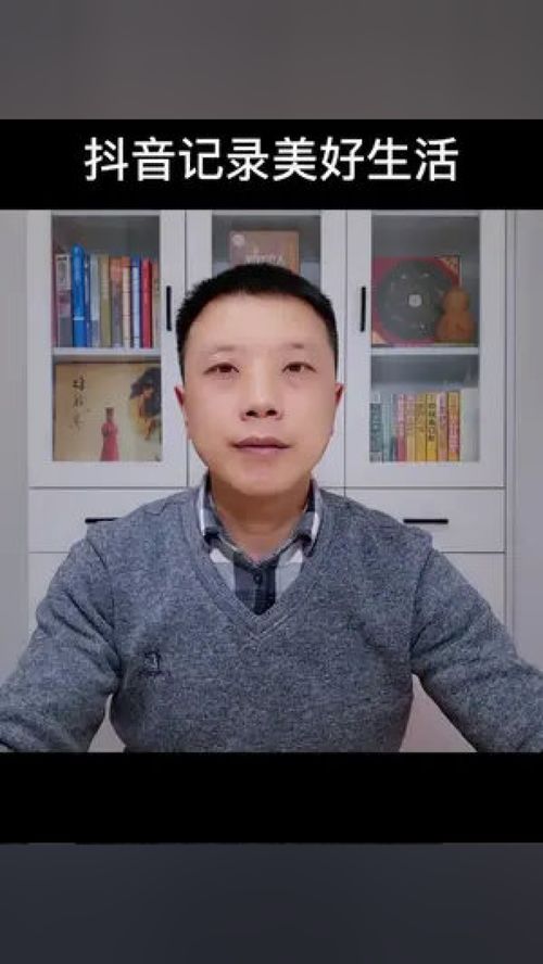 张博林起名文化的传承与创新

采访提纲