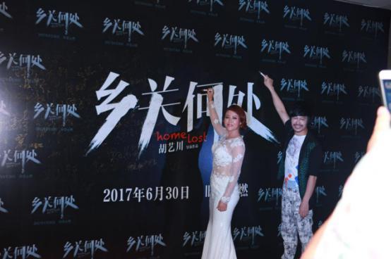 汪萍老公是谁