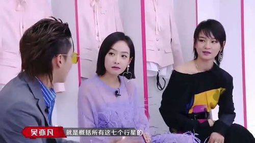 刘美萱起名的文化传统与现代的交融