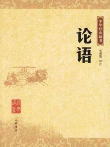 吴梦瑶起名的文化内涵与影响