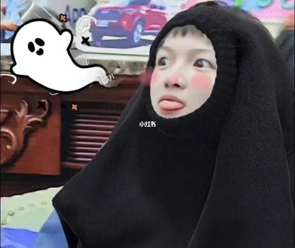 起名奇的含义