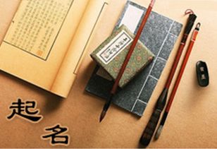 文化传媒公司名字起名大全三字