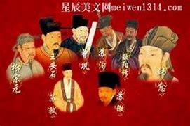 名字里的故事
