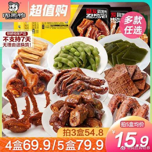 林子汐名字