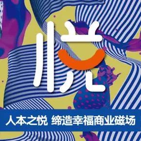 中华风韵与现代审美融合——从男儿头像中探析气质与个性