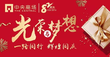 中国传统文化中的姓名艺术与个性表达
