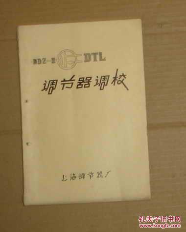 探索汉字魅力,深入理解埋字的组词与应用 探索汉字魅力,深入理解埋字的组词与应用