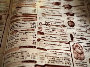 打造完美印象，如何取一个好听顺口的名字