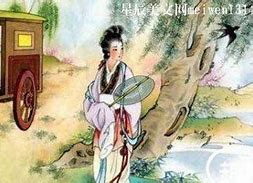 表现豪情壮志的古诗词