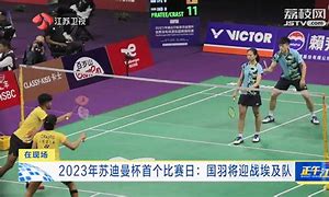 1.整合传统与现代文化融合的命名策略