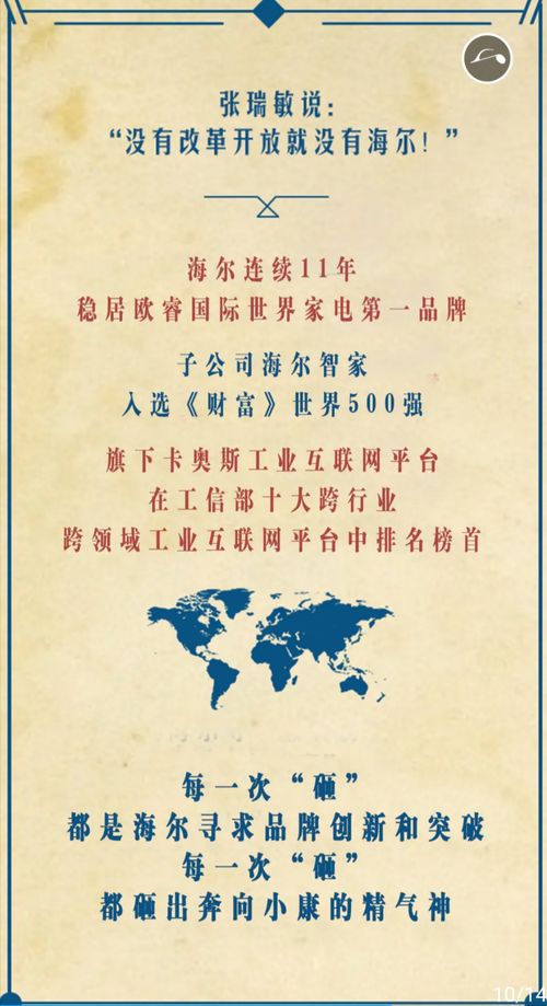 起名博