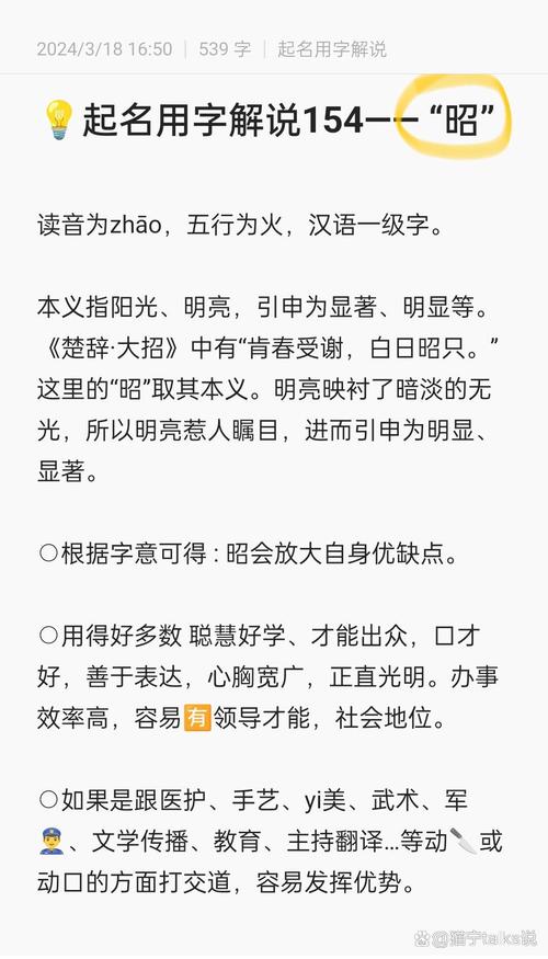 🌟产品特点
