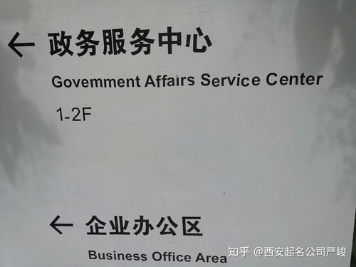 较拼音是