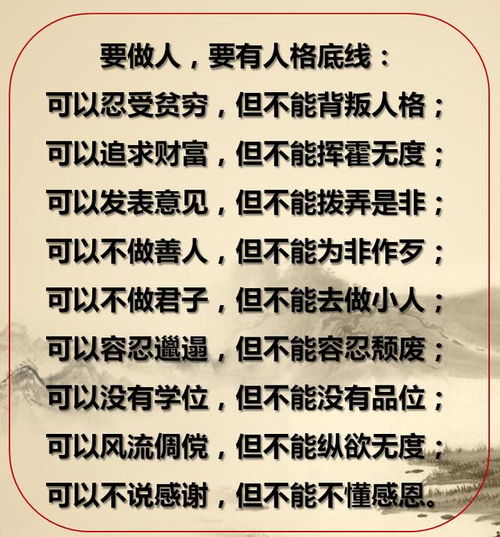 用归起名
