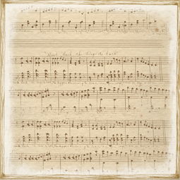 韵动千载,百听不厌的国学雅乐曲集 韵动千载,百听不厌的国学雅乐曲集