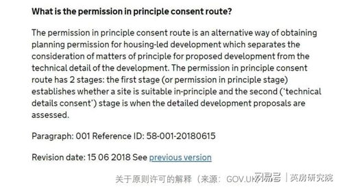 青铁的寓意是什么