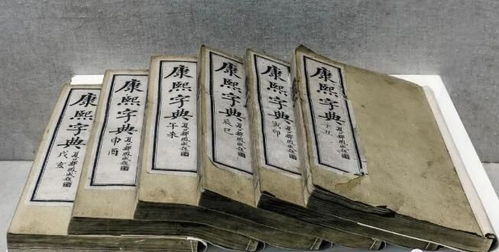 名字玚怎么读