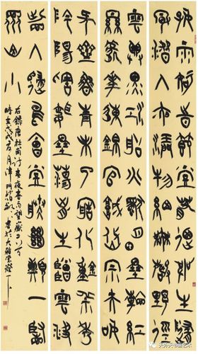 祥宏这个名字的寓意