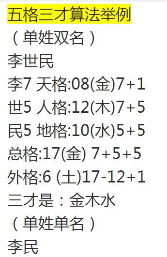 文化公司起名大全