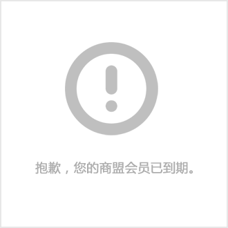杨陈起名的文化含义
