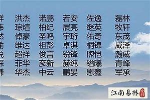 文化创承的名言