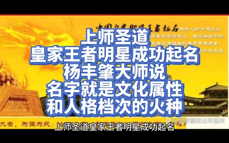 姓常的明星