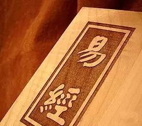 易起名字的字女孩