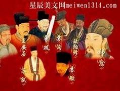 栗色系有哪些