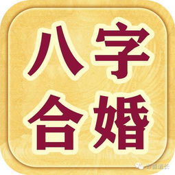免费占卜2021