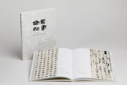 灵马起名的文化含义
