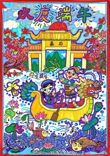 沈莹改编小说