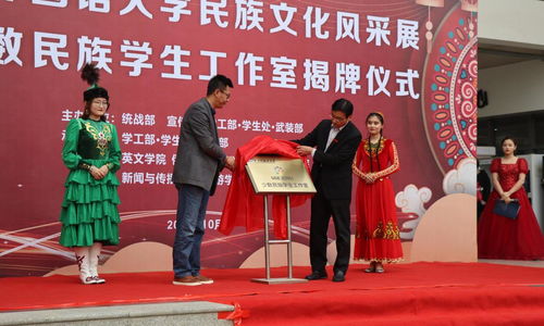 王启什么名字最好男孩