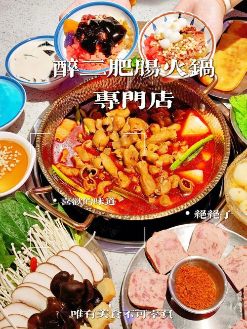 朱晓明演员