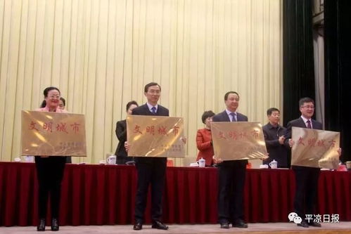 行程规划